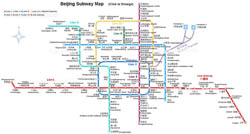 Detailed map of Beijing city subway.
