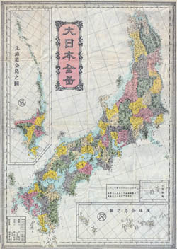 Large scale detailed old administrative map of Japan in japanese - 1880.