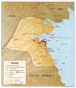 Detailed political map of Kuwait with relief, roads and cities - 1996.