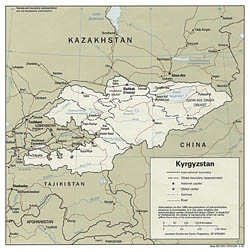 Detailed political and administrative map of Kyrgyzstan - 1992.
