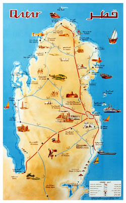 Large detailed tourist illustrated map of Qatar.