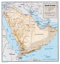 Large detailed political and administrative map of Saudi Arabia with relief - 1974.