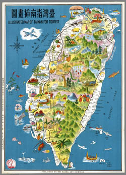 Detaield tourist illustrated map of Taiwan.