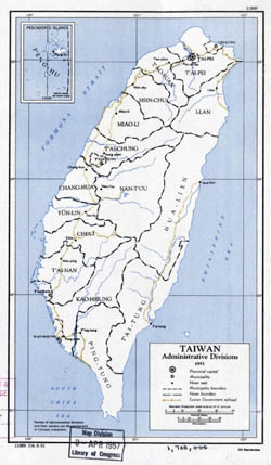 Large detailed administrative divisions map of Taiwan - 1951.