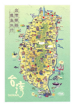Tourist illustrated map of Taiwan.