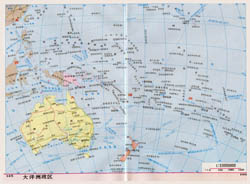 Large detailed political map of Australia and Oceania in Chinese.